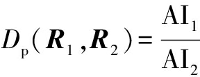 width=105,height=41,dpi=110