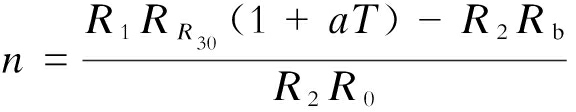 width=211,height=41,dpi=110