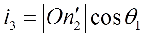 width=64.15,height=16.75