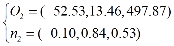 width=92.15,height=20.2