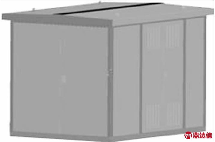 width=262,height=174,dpi=110