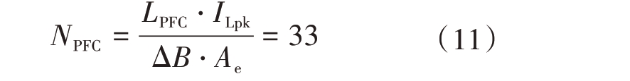 pagenumber_ebook=22,pagenumber_book=21