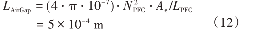 pagenumber_ebook=23,pagenumber_book=22