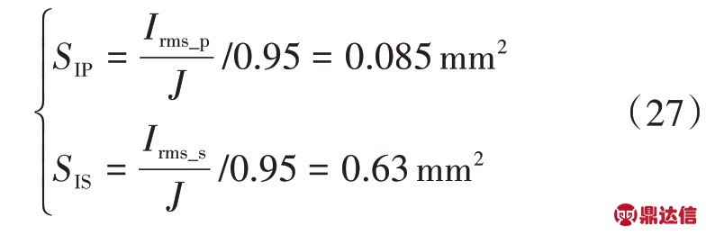 pagenumber_ebook=24,pagenumber_book=23