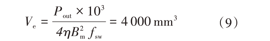 pagenumber_ebook=23,pagenumber_book=22