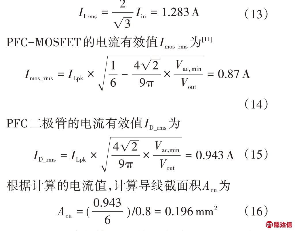 pagenumber_ebook=23,pagenumber_book=22