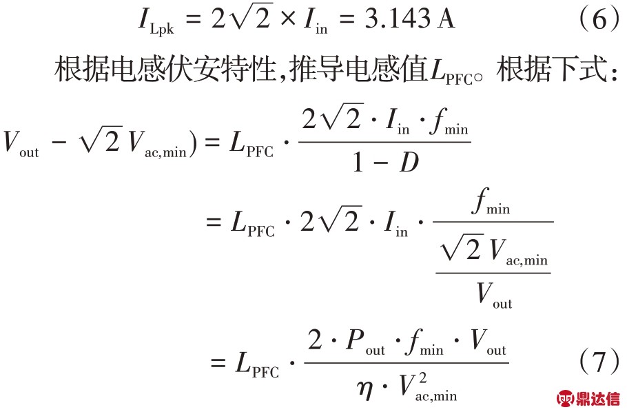 pagenumber_ebook=23,pagenumber_book=22
