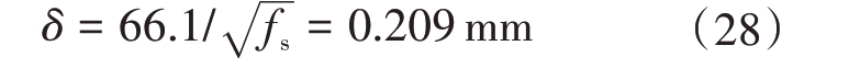 pagenumber_ebook=24,pagenumber_book=23