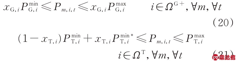pagenumber_ebook=111,pagenumber_book=105
