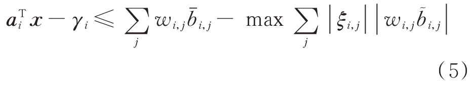 pagenumber_ebook=109,pagenumber_book=103