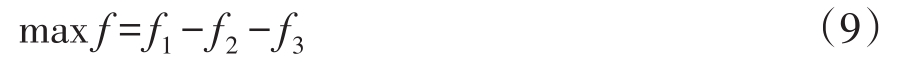 pagenumber_ebook=14,pagenumber_book=10