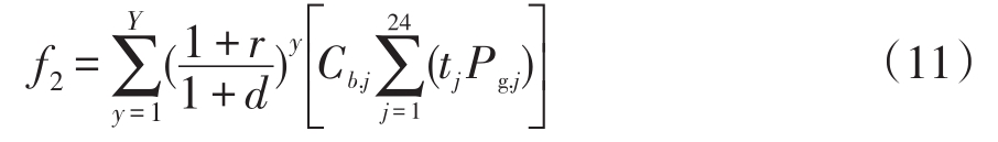 pagenumber_ebook=12,pagenumber_book=8