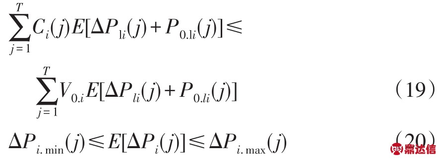 pagenumber_ebook=15,pagenumber_book=11