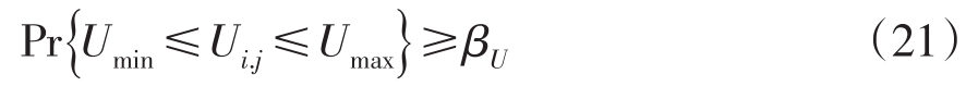 pagenumber_ebook=16,pagenumber_book=12