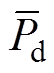width=11.7,height=15.9