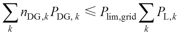 width=133.8,height=25.8