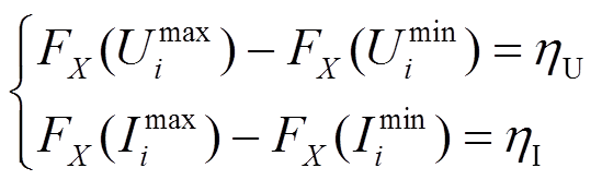 width=119.75,height=35.95