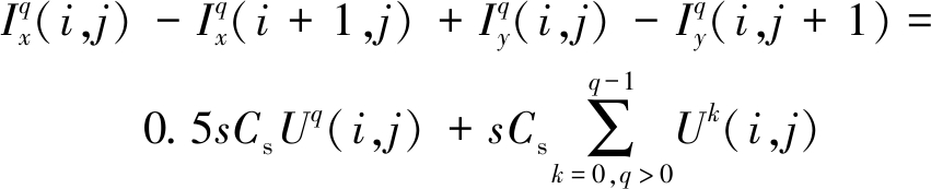 width=312,height=63,dpi=110