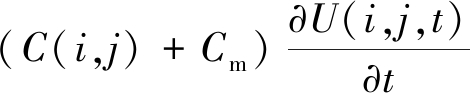 width=172,height=34,dpi=110