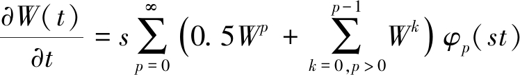 width=274,height=39,dpi=110