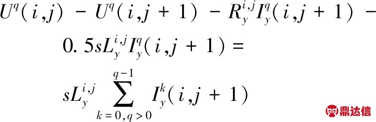 width=279,height=90,dpi=110