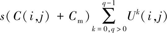 width=197,height=39,dpi=110