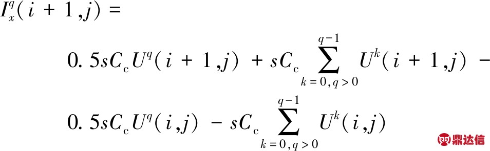 width=349,height=108,dpi=110