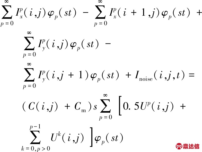 width=287,height=216,dpi=110