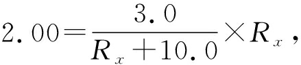 width=160,height=35,dpi=110