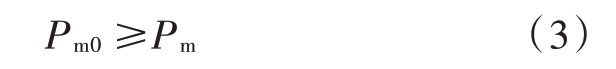 pagenumber_ebook=136,pagenumber_book=128