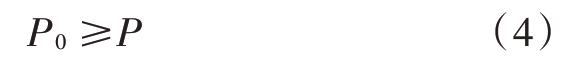 pagenumber_ebook=136,pagenumber_book=128