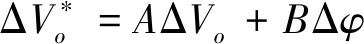 width=133,height=16,dpi=110