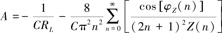 width=276,height=42,dpi=110
