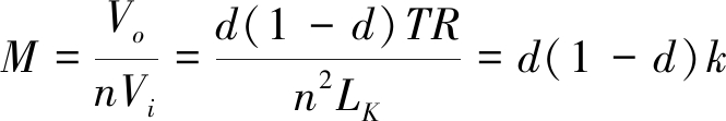 width=243,height=40,dpi=110