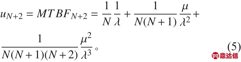 pagenumber_ebook=173,pagenumber_book=168