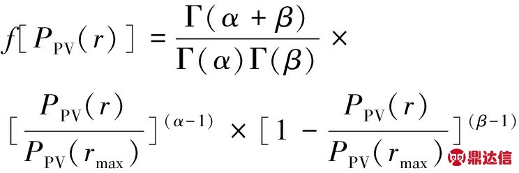 width=272,height=90,dpi=110