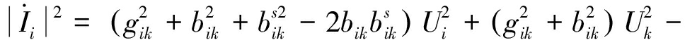 width=354,height=23,dpi=110