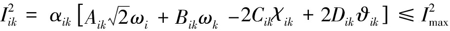 width=334,height=23,dpi=110