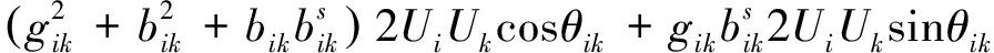 width=328,height=17,dpi=110