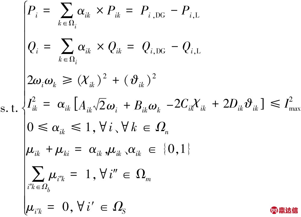 width=366,height=264,dpi=110