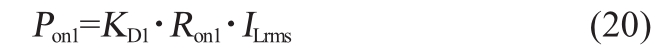 pagenumber_ebook=114,pagenumber_book=1353