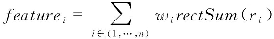 width=205,height=29,dpi=110