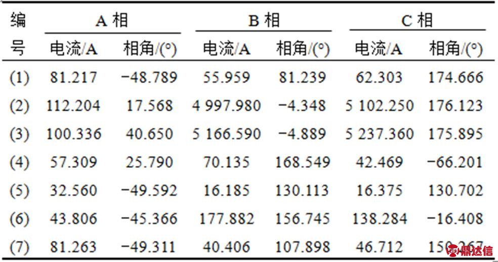 width=214.8,height=112.95