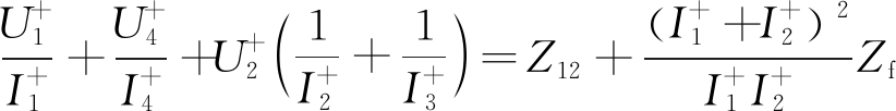 width=207,height=37,dpi=110