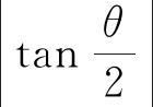 width=312,height=104,dpi=110
