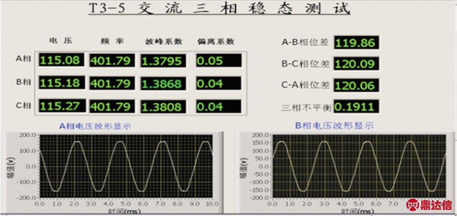 width=337,height=159,dpi=110