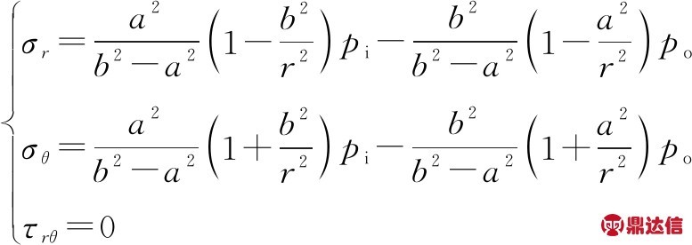 width=284,height=101,dpi=110
