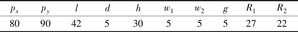 width=352,height=37,dpi=110