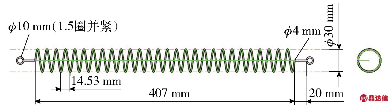 width=350,height=94,dpi=110