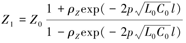 width=228,height=52,dpi=110